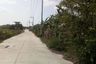 Land for sale in Surasak, Chonburi