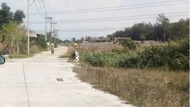 Land for sale in Surasak, Chonburi