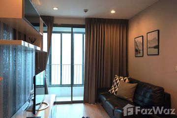 2 Bedroom Condo for sale in Ideo Mobi Phayathai, Thung Phaya Thai, Bangkok near BTS Phaya Thai