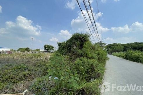 Land for sale in Saphan Sung, Bangkok