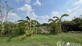 Land for sale in Saphan Sung, Bangkok