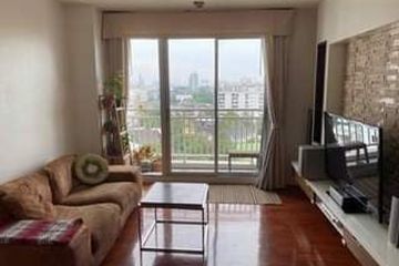 2 Bedroom Condo for sale in Sukhumvit Plus, Phra Khanong, Bangkok near BTS Phra Khanong