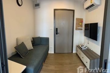 1 Bedroom Condo for sale in The Nest Sukhumvit 64, Bang Chak, Bangkok near BTS Punnawithi