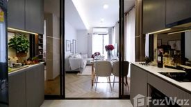 2 Bedroom Condo for sale in Chapter Thonglor 25, Khlong Tan Nuea, Bangkok near BTS Thong Lo