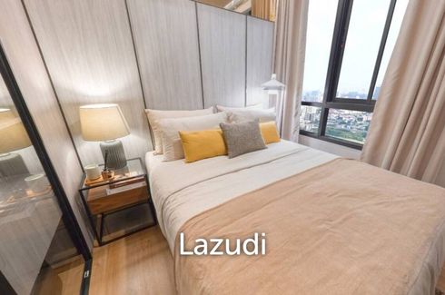 1 Bedroom Condo for sale in NUE Evo Ari, Sam Sen Nai, Bangkok near BTS Ari