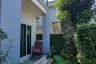 4 Bedroom House for Sale or Rent in Bangkok Boulevard Rama 9, Saphan Sung, Bangkok