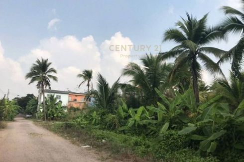 Land for sale in Bang Pakok, Bangkok