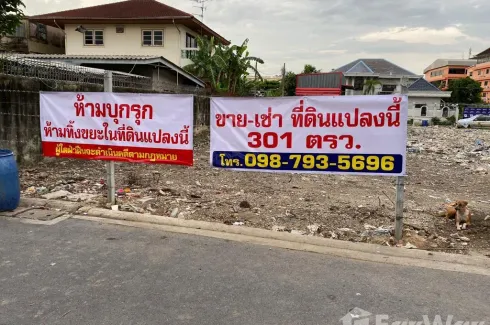 Land for sale in Suan Luang, Bangkok