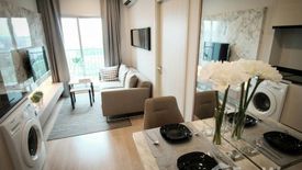 1 Bedroom Condo for rent in Noble Revolve Ratchada, Huai Khwang, Bangkok near MRT Thailand Cultural Centre