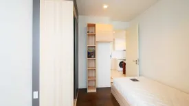 2 Bedroom Condo for rent in Nara 9 by Eastern Star, Sathon, Bangkok near BTS Chong Nonsi