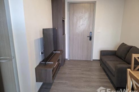 1 Bedroom Condo for rent in The Origin Ladprao - Bangkapi, Khlong Chan, Bangkok near MRT Bang Kapi
