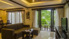 1 Bedroom Apartment for rent in Kirikayan Boutique Resort, Mae Nam, Surat Thani