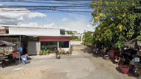 Land for sale in Phrommat, Lopburi