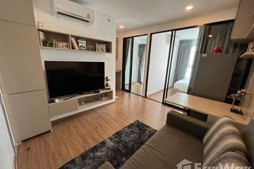 1 Bedroom Condo for sale in The Origin Ram 209 Interchange, Min Buri, Bangkok near MRT Min Buri