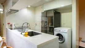 3 Bedroom Condo for sale in Siamese Gioia, Khlong Toei Nuea, Bangkok near MRT Phetchaburi