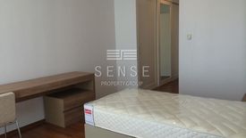 4 Bedroom Condo for rent in Thonglor 11 Residence, Khlong Tan Nuea, Bangkok near BTS Thong Lo