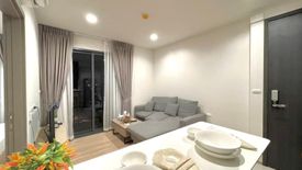 1 Bedroom Condo for sale in The BASE Garden Rama 9, Hua Mak, Bangkok near MRT Ramkhamhaeng 12