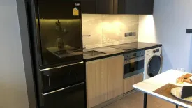 1 Bedroom Condo for rent in The Lofts Asoke, Khlong Toei Nuea, Bangkok near MRT Phetchaburi