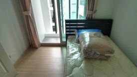 2 Bedroom Condo for sale in Chateau In Town Ratchada 20, Sam Sen Nok, Bangkok near MRT Sutthisan