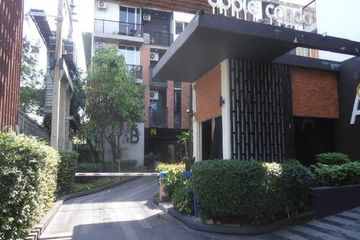 Condo for sale in Apple Condo, Samrong Nuea, Samut Prakan near BTS Bearing