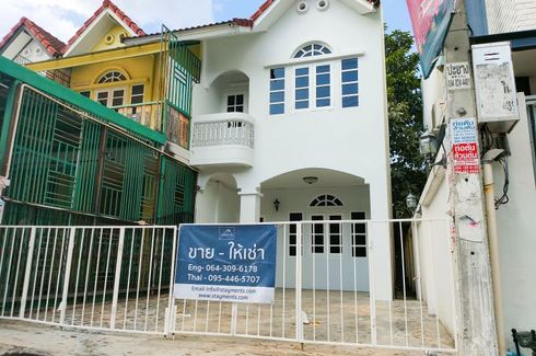 2 Bedroom Townhouse for rent in Suthep, Chiang Mai