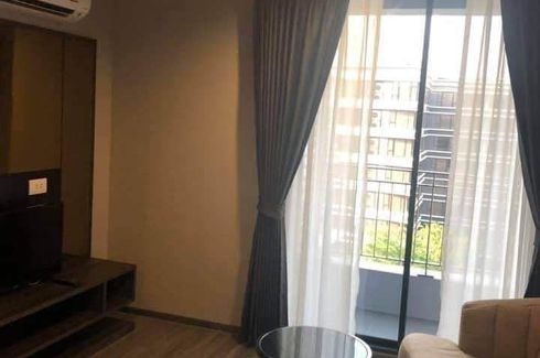 1 Bedroom Condo for rent in Ideo Mobi Sukhumvit 40, Phra Khanong, Bangkok near BTS Ekkamai