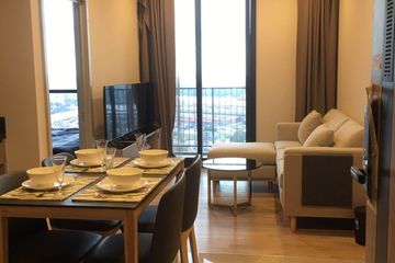 2 Bedroom Condo for rent in OKA HAUS Sukhumvit 36, Khlong Tan, Bangkok near BTS Thong Lo