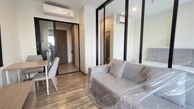 1 Bedroom Condo for rent in Niche Mono Charoen Nakorn, Dao Khanong, Bangkok