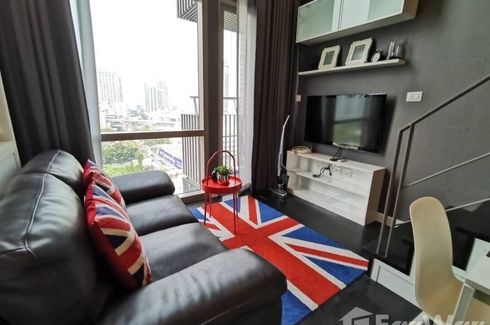 1 Bedroom Condo for rent in Ideo Skyle morph 38, Phra Khanong, Bangkok near BTS Thong Lo