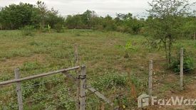 Land for sale in Hua Hin, Prachuap Khiri Khan