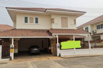 4 Bedroom House for sale in sivalai village 4, Ton Pao, Chiang Mai