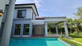 4 Bedroom House for sale in THE GRAND PINKLAO, Sala Thammasop, Bangkok