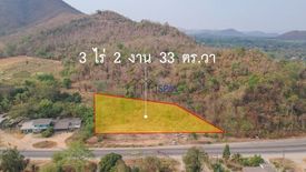 Land for sale in Nong Phlap, Prachuap Khiri Khan