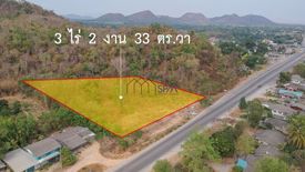 Land for sale in Nong Phlap, Prachuap Khiri Khan