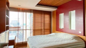 1 Bedroom Condo for sale in The Address Chidlom, Lumpini, Bangkok near BTS Chit Lom