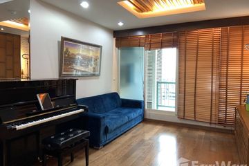 1 Bedroom Condo for sale in The Address Chidlom, Lumpini, Bangkok near BTS Chit Lom
