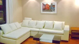 4 Bedroom Condo for rent in Somkid Gardens, Lumpini, Bangkok near BTS Chit Lom