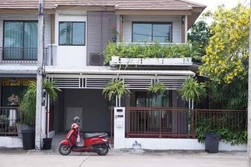 3 Bedroom Townhouse for rent in Suan Luang, Bangkok