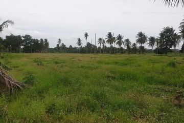 Land for sale in Suan Luang, Bangkok near Airport Rail Link Hua Mak