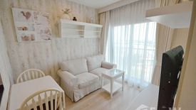 1 Bedroom Condo for sale in Noble Revolve Ratchada, Huai Khwang, Bangkok near MRT Thailand Cultural Centre