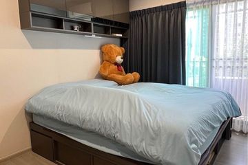 1 Bedroom Condo for sale in The Parkland Phetkasem 56, Bang Wa, Bangkok near MRT Phasi Charoen