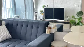 1 Bedroom Condo for sale in Ideo Mobi Bangsue Grand Interchange, Bang Sue, Bangkok near MRT Tao Poon