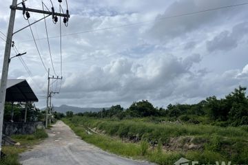 Land for sale in Ko Kaeo, Phuket