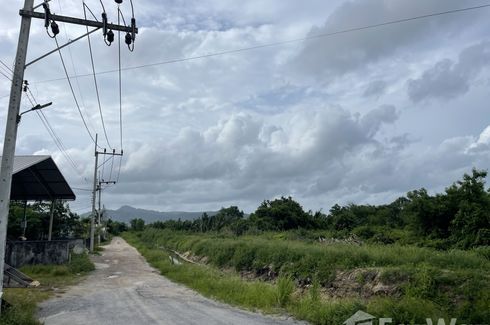 Land for sale in Ko Kaeo, Phuket