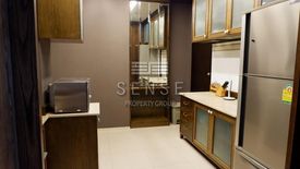 2 Bedroom Condo for sale in The Madison, Khlong Tan Nuea, Bangkok near BTS Phrom Phong