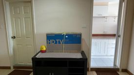 1 Bedroom Condo for sale in Lumpini Ville Ramkhamhaeng 44, Hua Mak, Bangkok near MRT Hua Mak