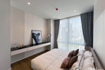 1 Bedroom Condo for rent in MUNIQ Langsuan, Langsuan, Bangkok near BTS Chit Lom