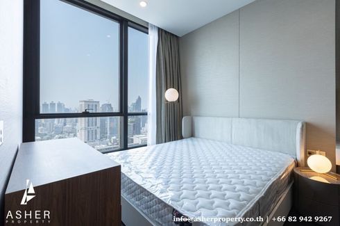 1 Bedroom Condo for rent in The ESSE Sukhumvit 36, Phra Khanong, Bangkok near BTS Thong Lo