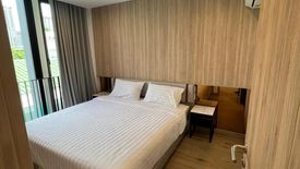 1 Bedroom Condo for rent in Kanika Suite, Lumpini, Bangkok near BTS Nana