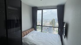 1 Bedroom Condo for rent in The Privacy Jatujak, Chom Phon, Bangkok near MRT Phahon Yothin